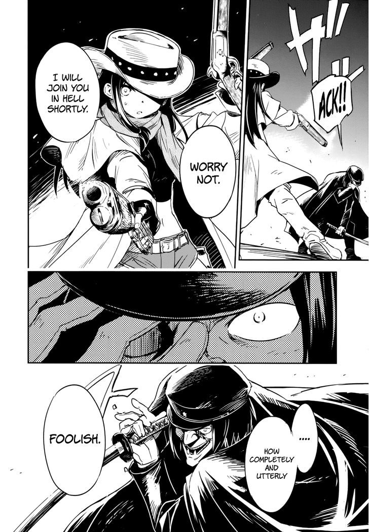 Boku ni Koisuru Mechanical Chapter 13 page 24 - Chapter 13 : Demon Survivors