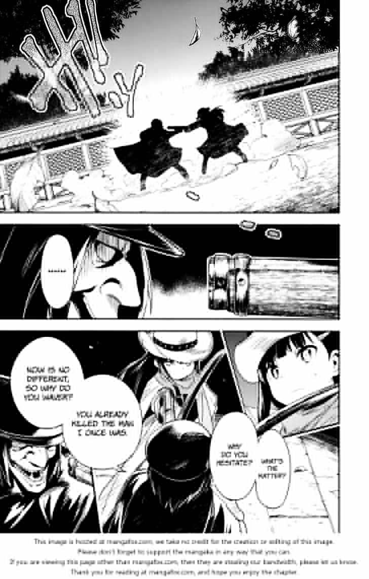 Boku ni Koisuru Mechanical Chapter 13 page 27 - Chapter 13 : Demon Survivors