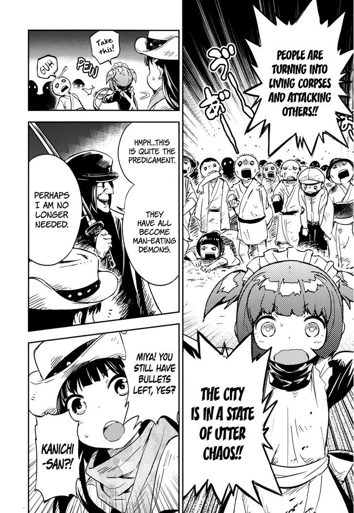 Boku ni Koisuru Mechanical Chapter 13 page 30 - Chapter 13 : Demon Survivors