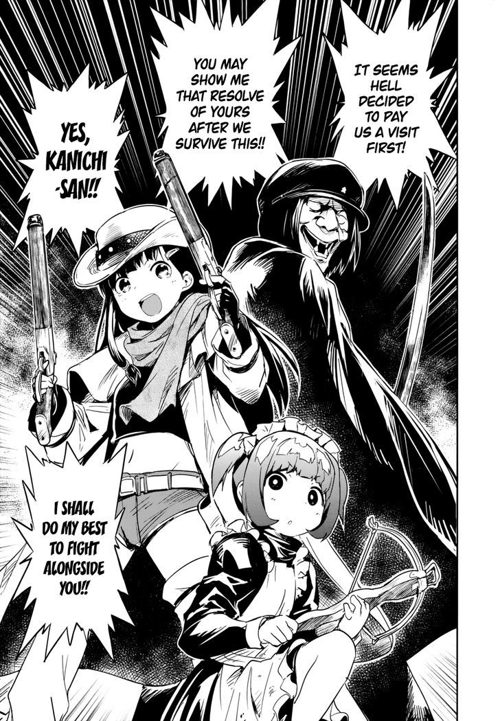 Boku ni Koisuru Mechanical Chapter 13 page 31 - Chapter 13 : Demon Survivors