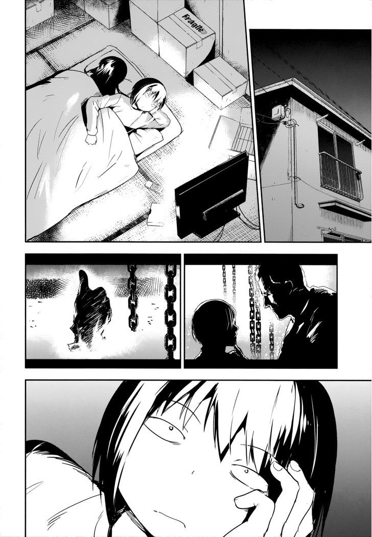 Boku ni Koisuru Mechanical Chapter 14 page 10 - Chapter 14 : Mechanical Epilogue [END]