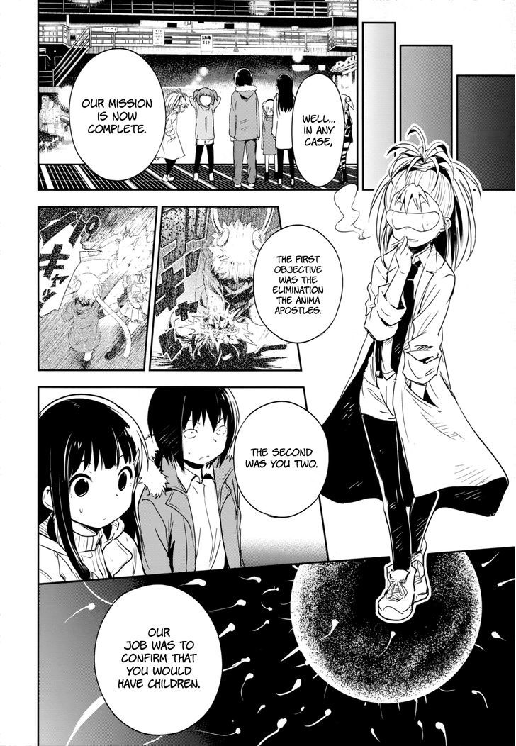 Boku ni Koisuru Mechanical Chapter 14 page 17 - Chapter 14 : Mechanical Epilogue [END]
