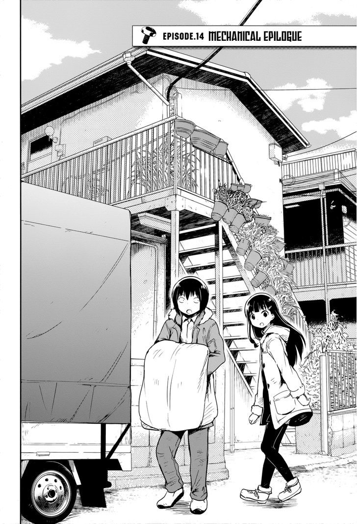 Boku ni Koisuru Mechanical Chapter 14 page 2 - Chapter 14 : Mechanical Epilogue [END]