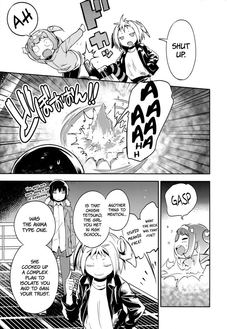 Boku ni Koisuru Mechanical Chapter 14 page 20 - Chapter 14 : Mechanical Epilogue [END]