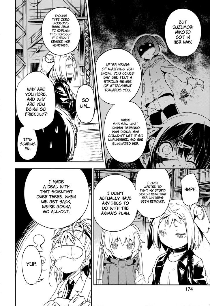 Boku ni Koisuru Mechanical Chapter 14 page 21 - Chapter 14 : Mechanical Epilogue [END]