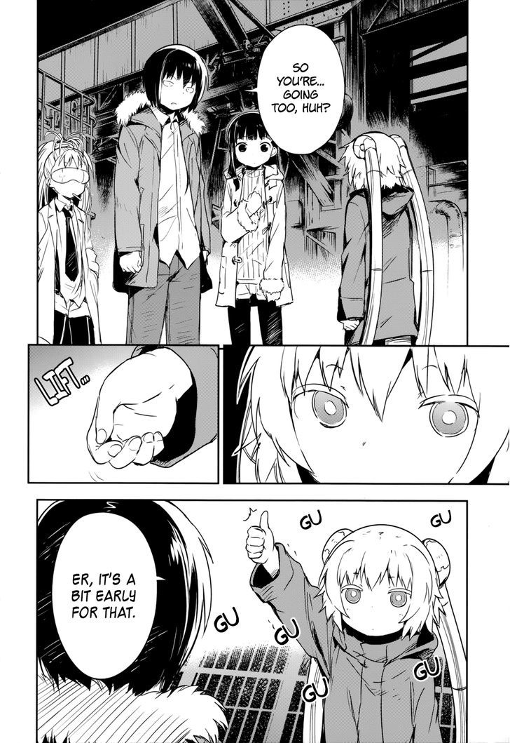 Boku ni Koisuru Mechanical Chapter 14 page 23 - Chapter 14 : Mechanical Epilogue [END]