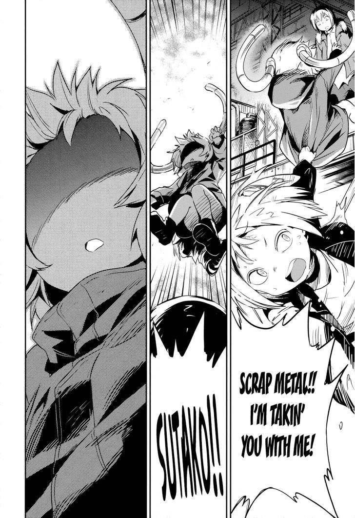 Boku ni Koisuru Mechanical Chapter 14 page 25 - Chapter 14 : Mechanical Epilogue [END]