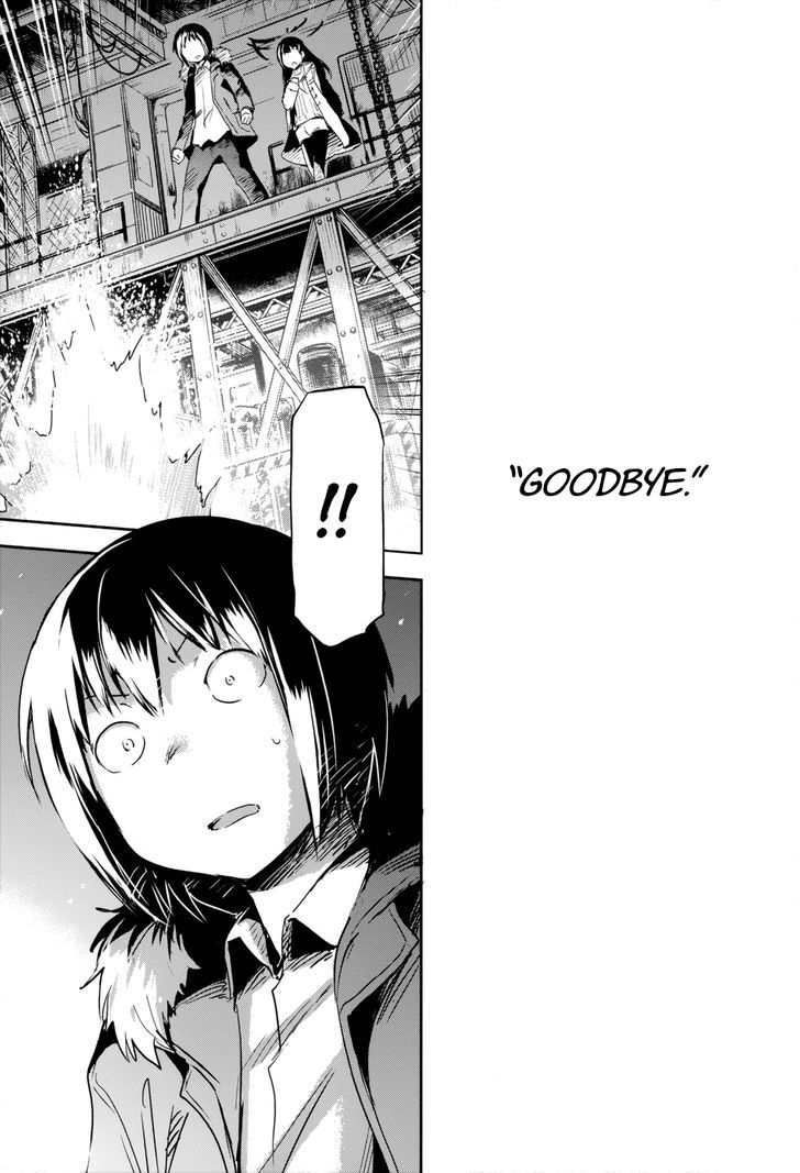 Boku ni Koisuru Mechanical Chapter 14 page 26 - Chapter 14 : Mechanical Epilogue [END]