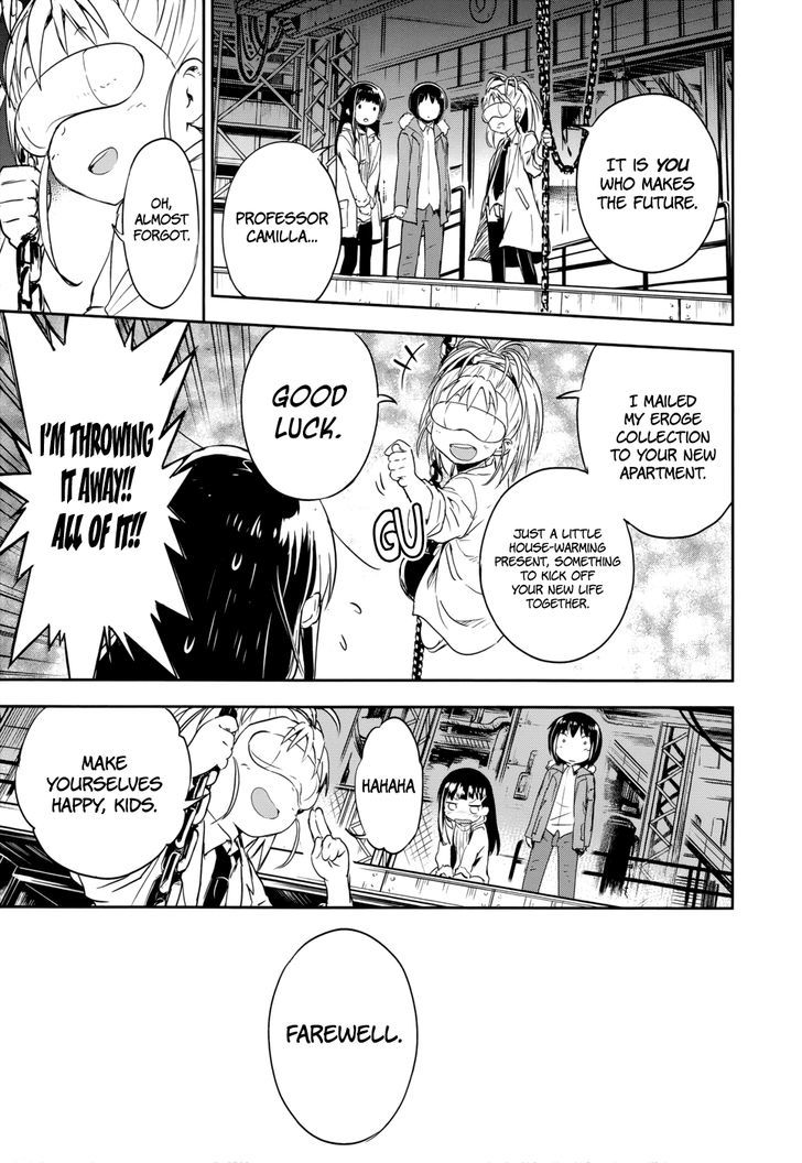 Boku ni Koisuru Mechanical Chapter 14 page 28 - Chapter 14 : Mechanical Epilogue [END]