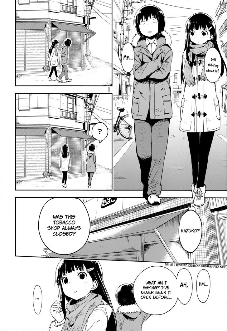 Boku ni Koisuru Mechanical Chapter 14 page 6 - Chapter 14 : Mechanical Epilogue [END]