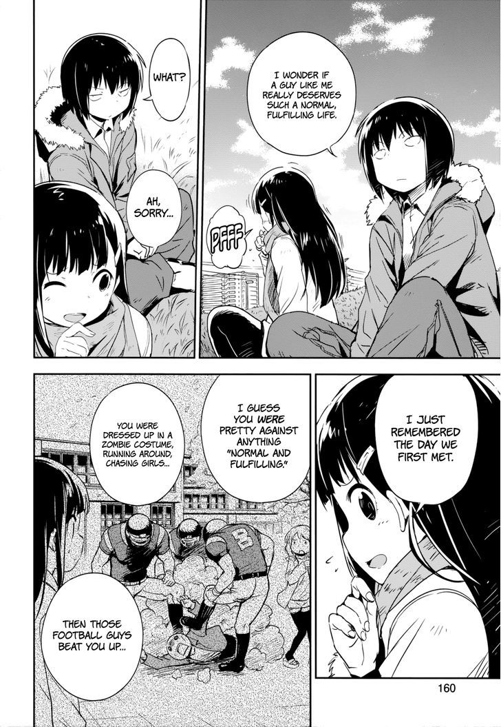 Boku ni Koisuru Mechanical Chapter 14 page 8 - Chapter 14 : Mechanical Epilogue [END]