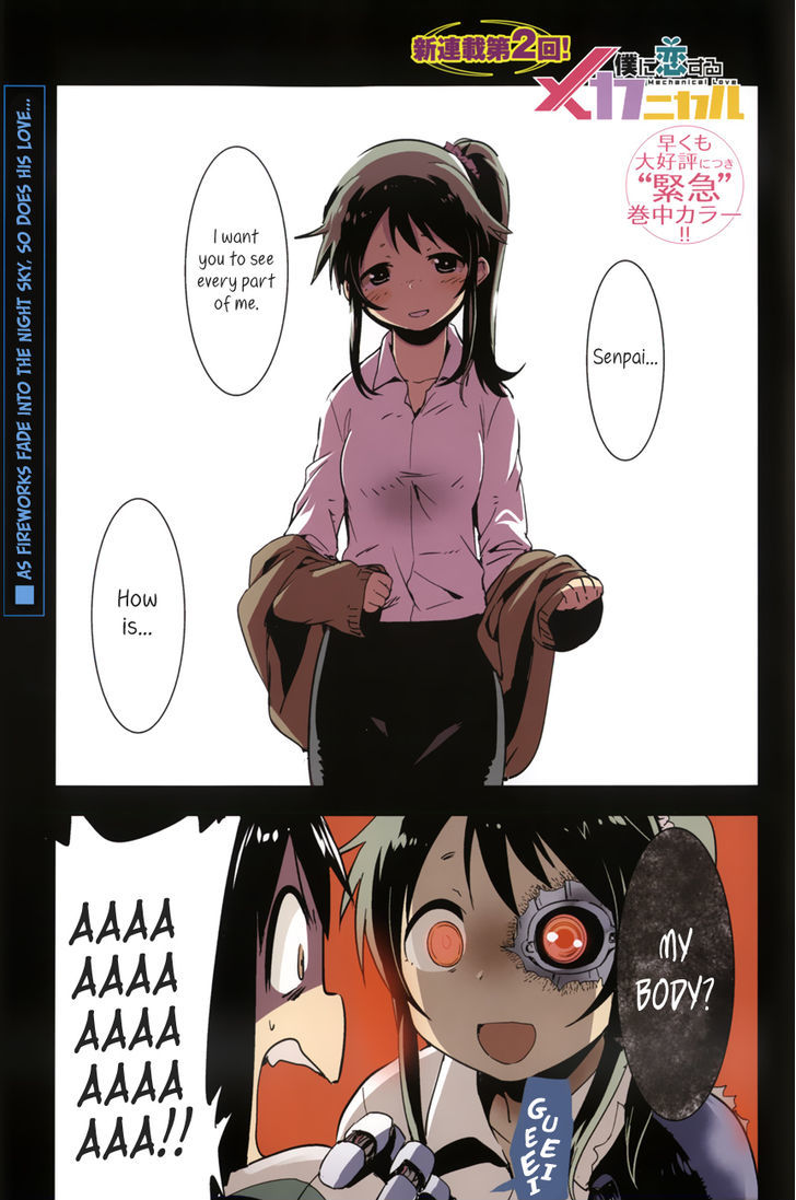 Boku ni Koisuru Mechanical Chapter 2 page 1 - Chapter 2 : Better Better