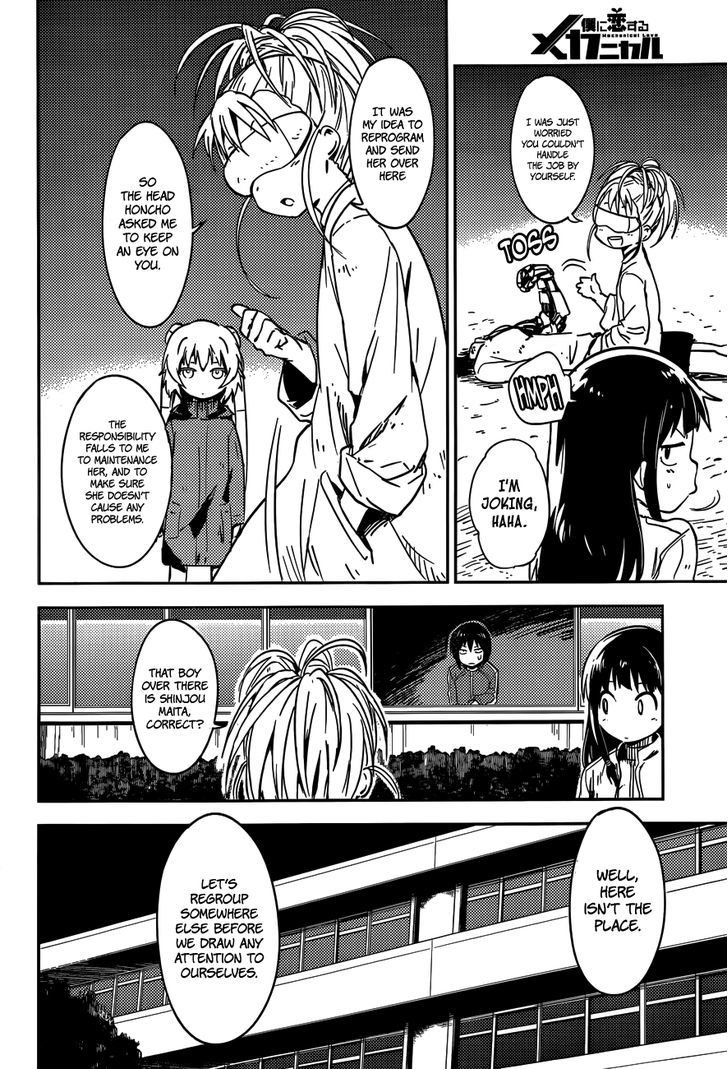 Boku ni Koisuru Mechanical Chapter 2 page 10 - Chapter 2 : Better Better