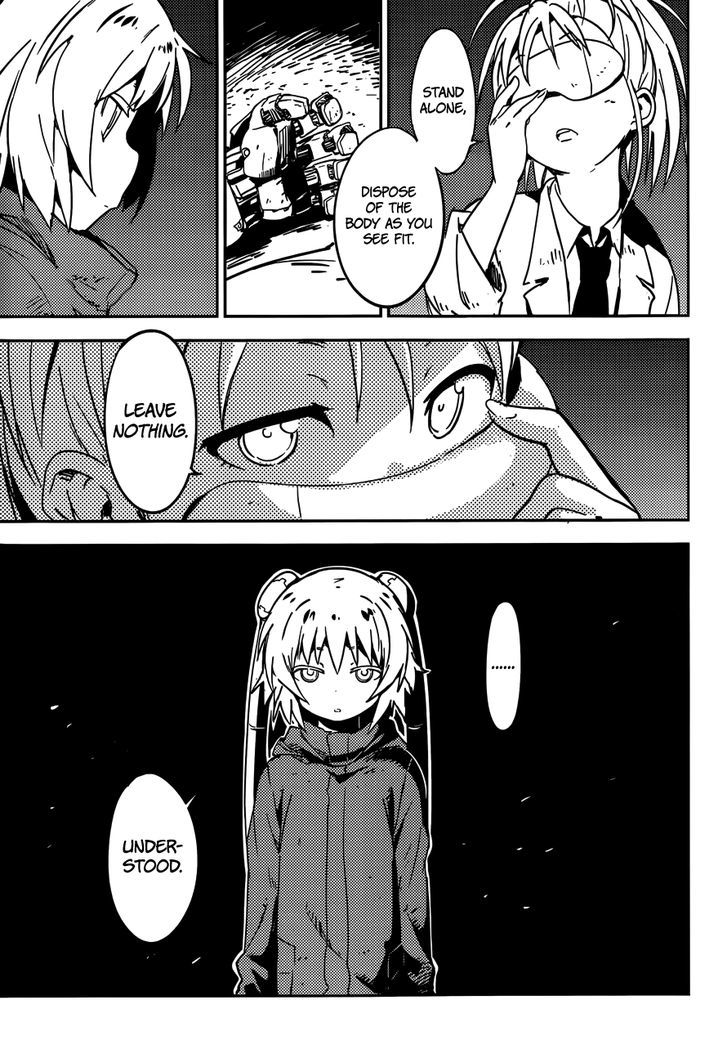 Boku ni Koisuru Mechanical Chapter 2 page 11 - Chapter 2 : Better Better