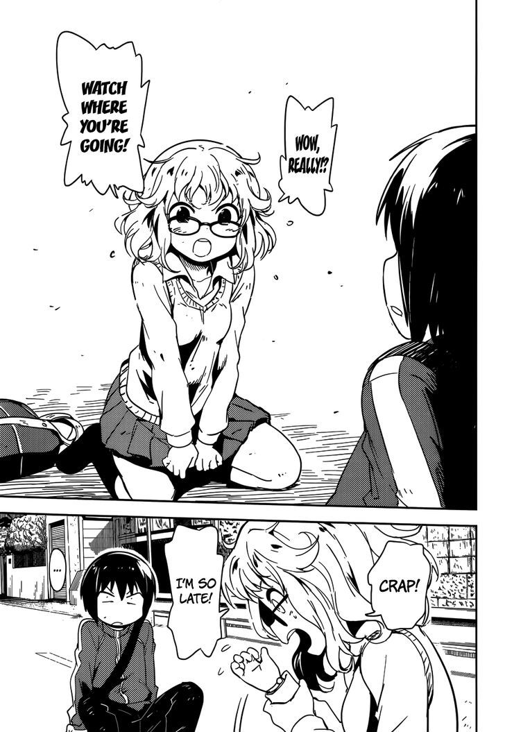 Boku ni Koisuru Mechanical Chapter 2 page 37 - Chapter 2 : Better Better