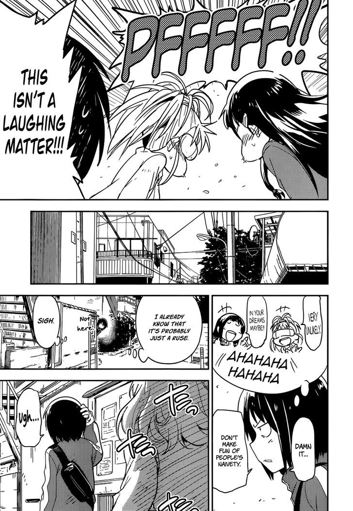 Boku ni Koisuru Mechanical Chapter 3 page 11 - Chapter 3 : Pure