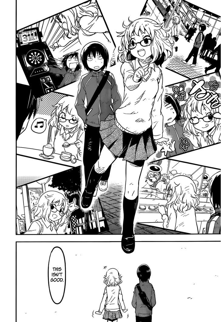 Boku ni Koisuru Mechanical Chapter 3 page 18 - Chapter 3 : Pure
