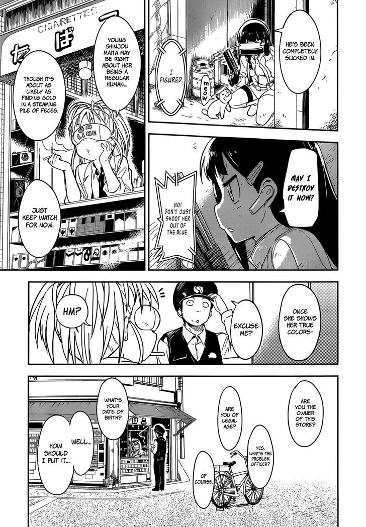 Boku ni Koisuru Mechanical Chapter 3 page 19 - Chapter 3 : Pure