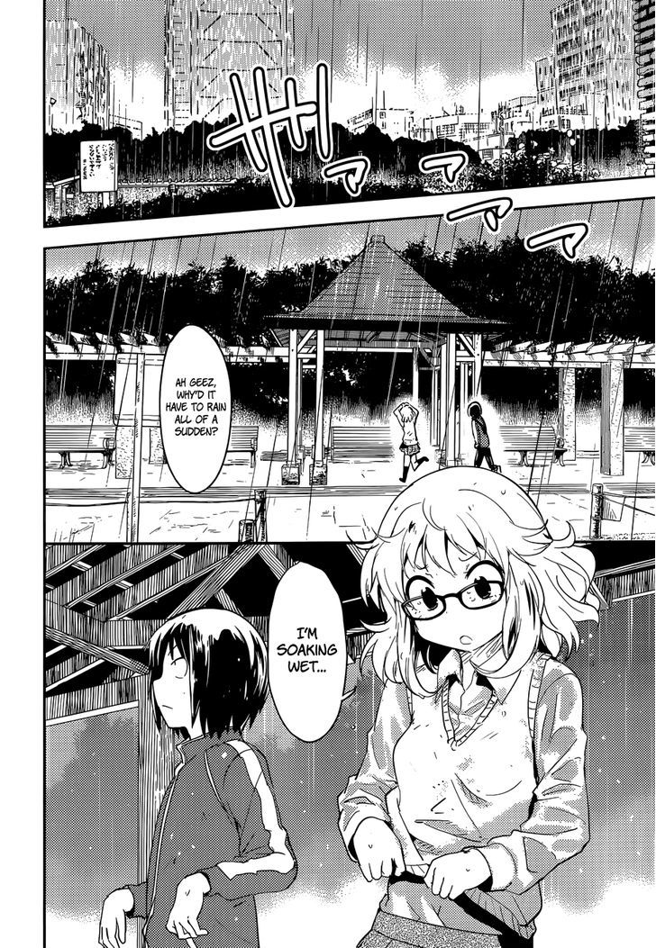 Boku ni Koisuru Mechanical Chapter 3 page 20 - Chapter 3 : Pure