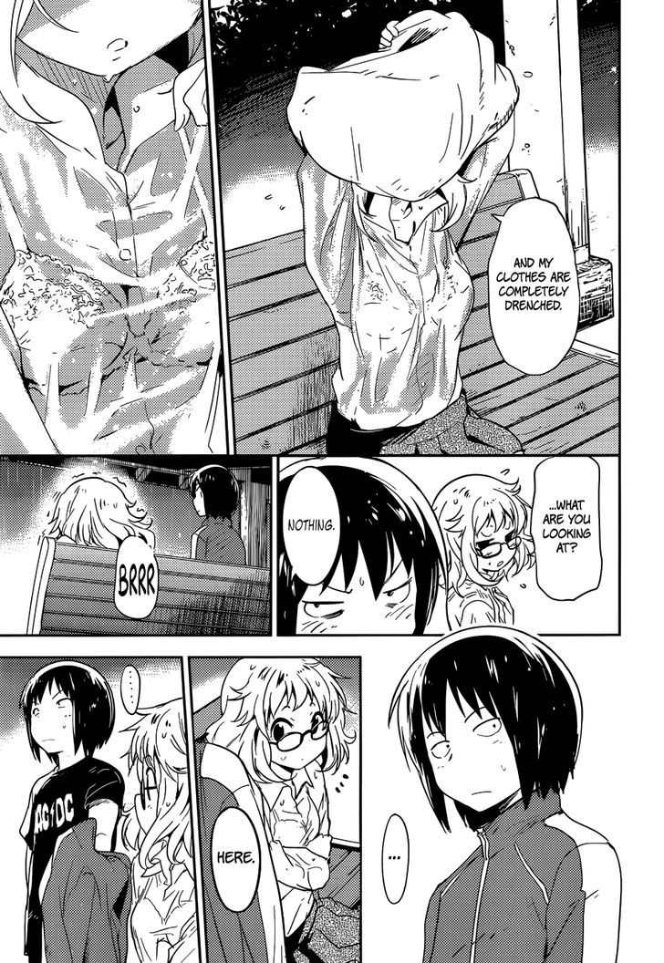 Boku ni Koisuru Mechanical Chapter 3 page 21 - Chapter 3 : Pure