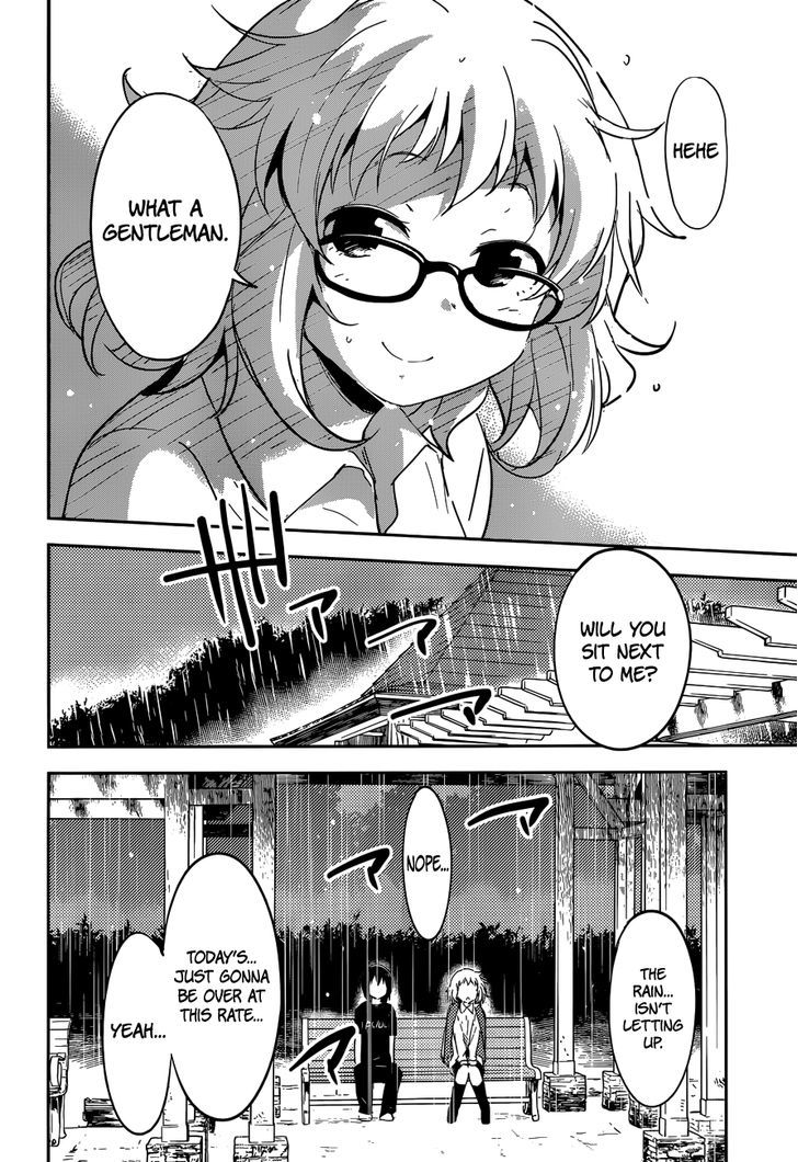 Boku ni Koisuru Mechanical Chapter 3 page 22 - Chapter 3 : Pure