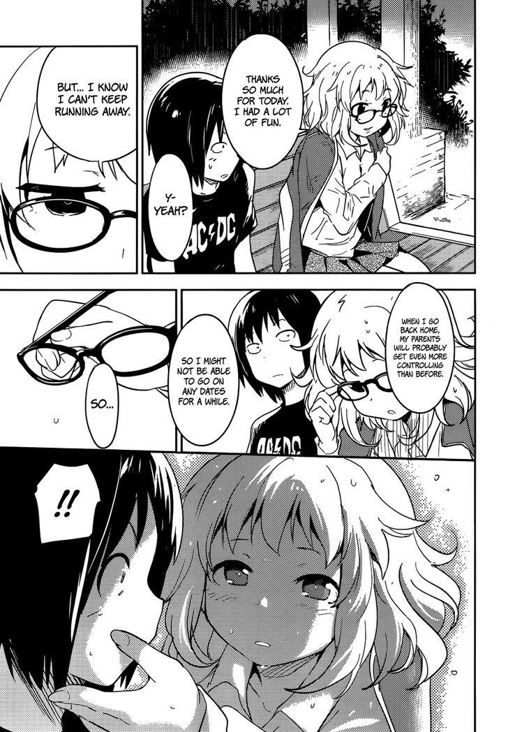 Boku ni Koisuru Mechanical Chapter 3 page 23 - Chapter 3 : Pure