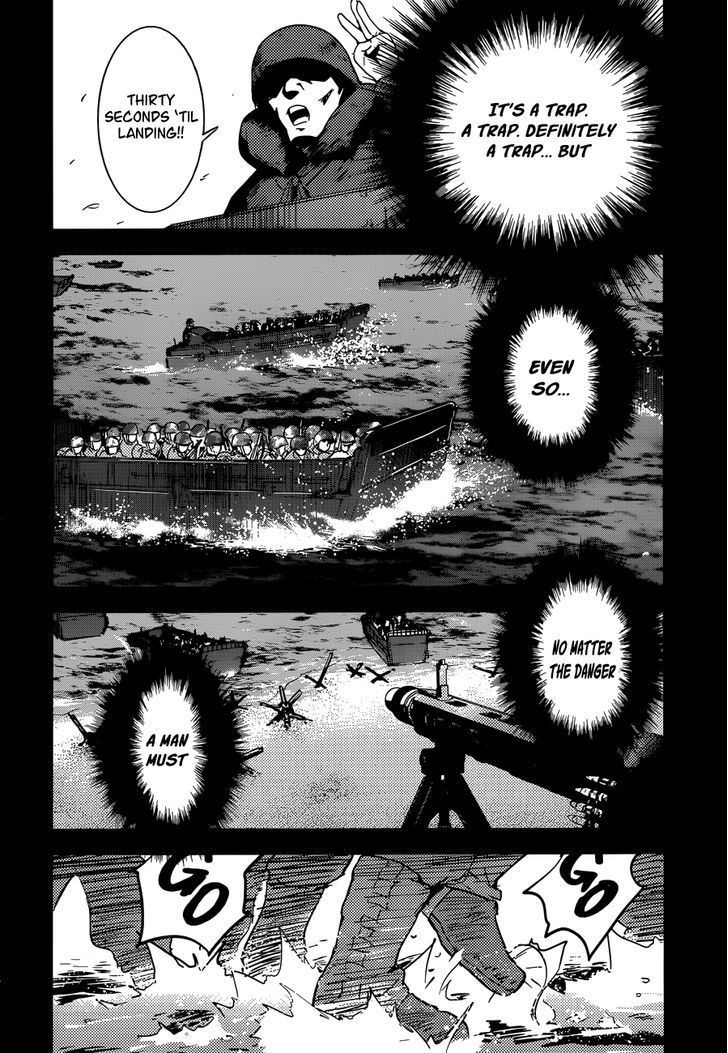 Boku ni Koisuru Mechanical Chapter 3 page 26 - Chapter 3 : Pure