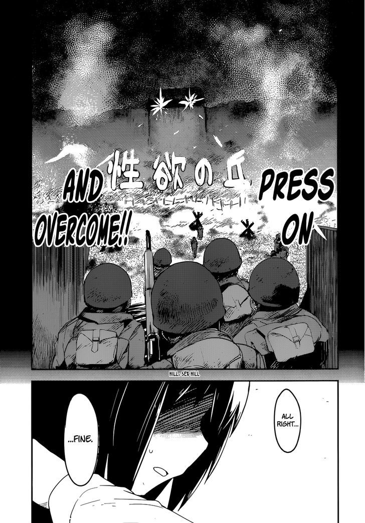 Boku ni Koisuru Mechanical Chapter 3 page 27 - Chapter 3 : Pure