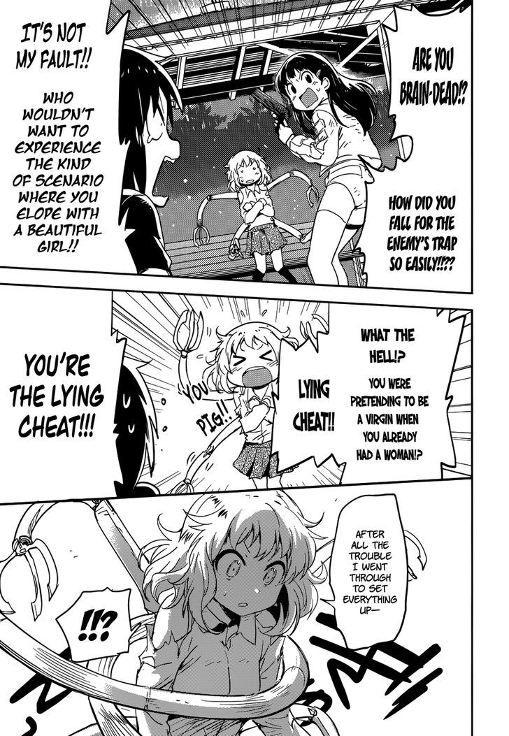 Boku ni Koisuru Mechanical Chapter 3 page 31 - Chapter 3 : Pure