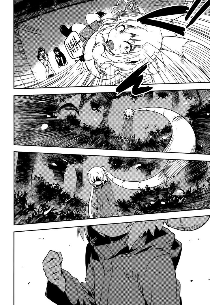 Boku ni Koisuru Mechanical Chapter 3 page 32 - Chapter 3 : Pure