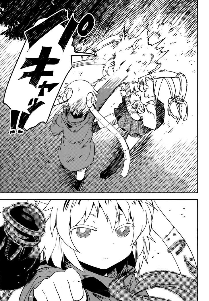Boku ni Koisuru Mechanical Chapter 3 page 33 - Chapter 3 : Pure