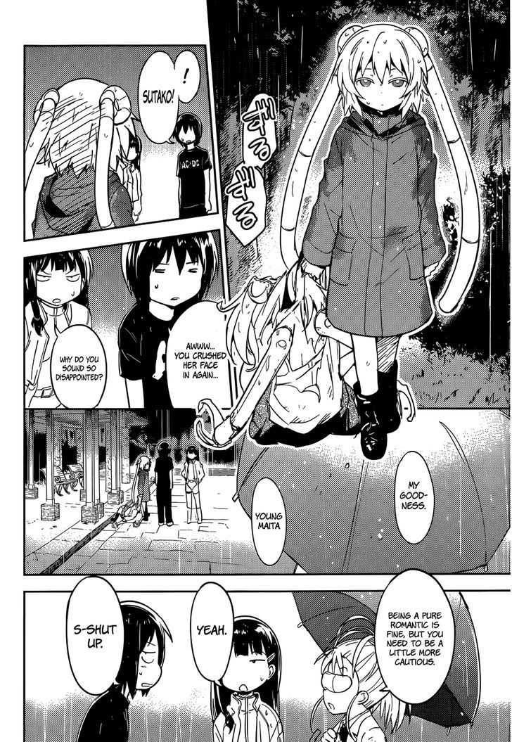 Boku ni Koisuru Mechanical Chapter 3 page 34 - Chapter 3 : Pure