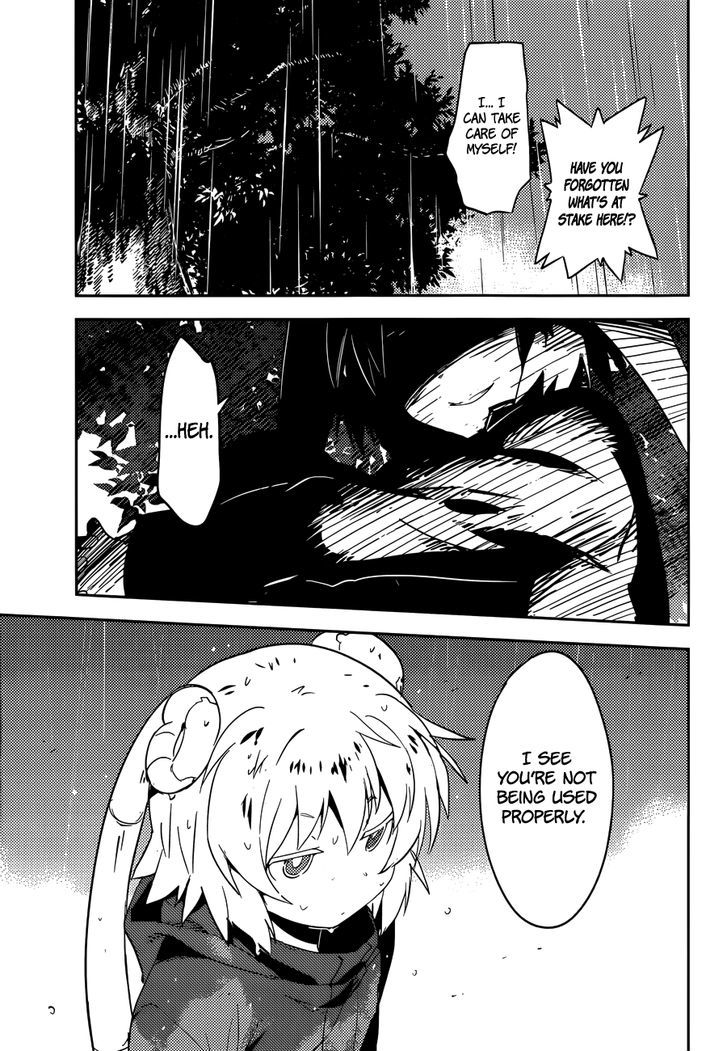 Boku ni Koisuru Mechanical Chapter 3 page 35 - Chapter 3 : Pure