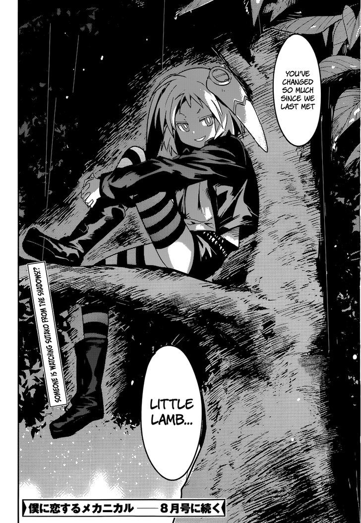 Boku ni Koisuru Mechanical Chapter 3 page 36 - Chapter 3 : Pure