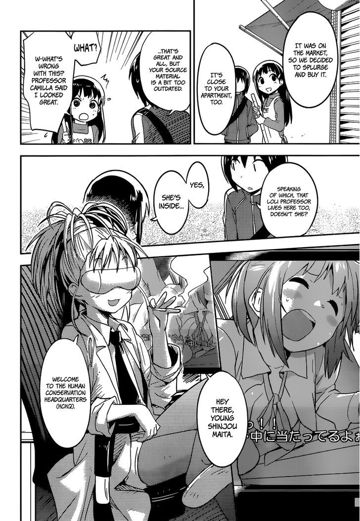 Boku ni Koisuru Mechanical Chapter 3 page 6 - Chapter 3 : Pure
