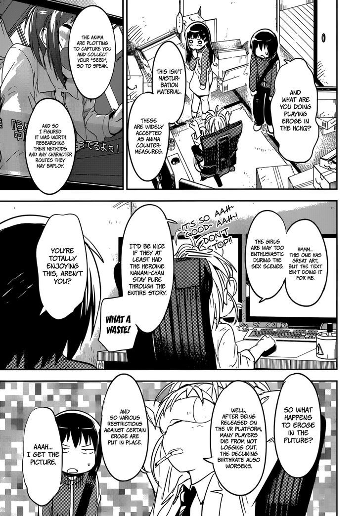 Boku ni Koisuru Mechanical Chapter 3 page 7 - Chapter 3 : Pure