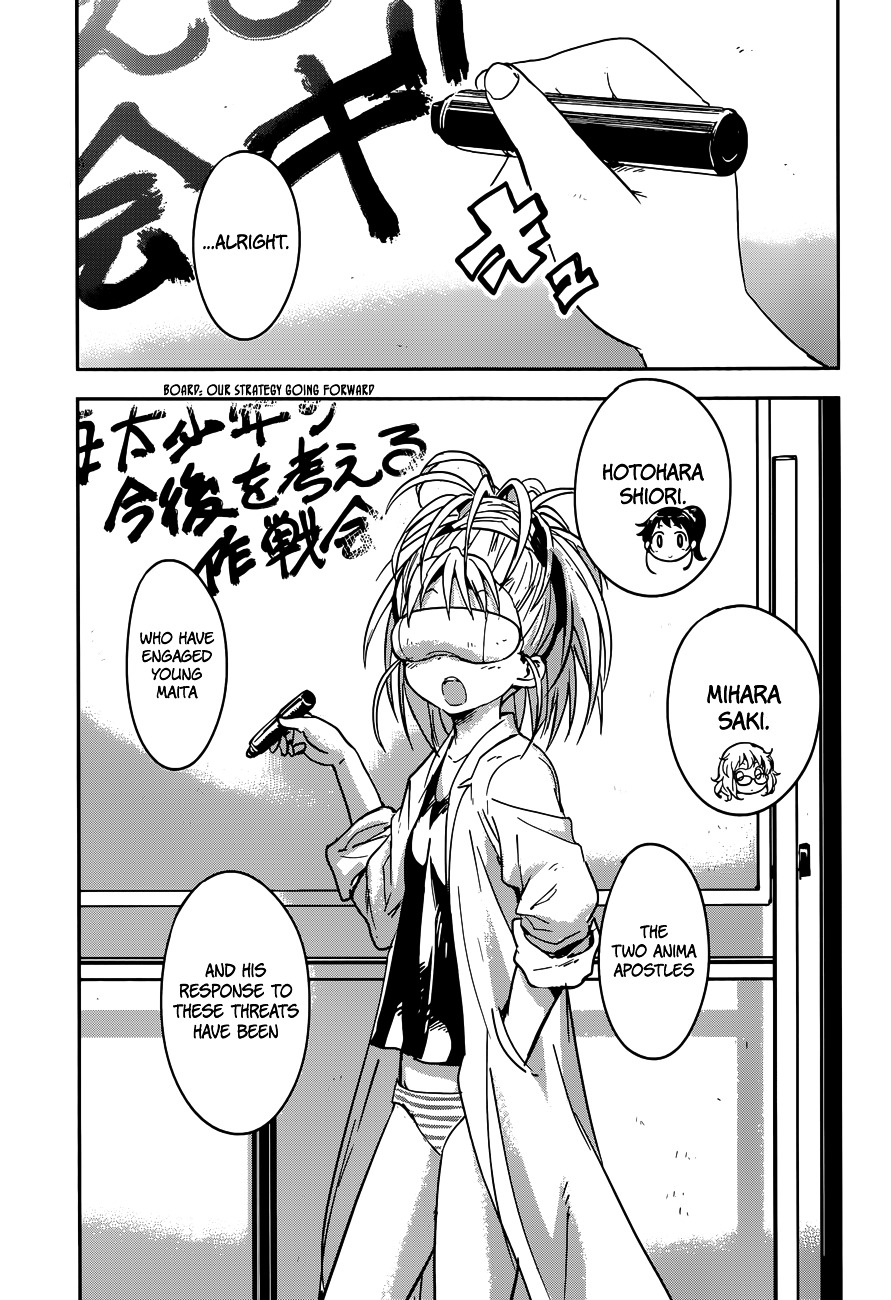 Boku ni Koisuru Mechanical Chapter 4 page 11 - Chapter 4 : Eccentric Lady Land