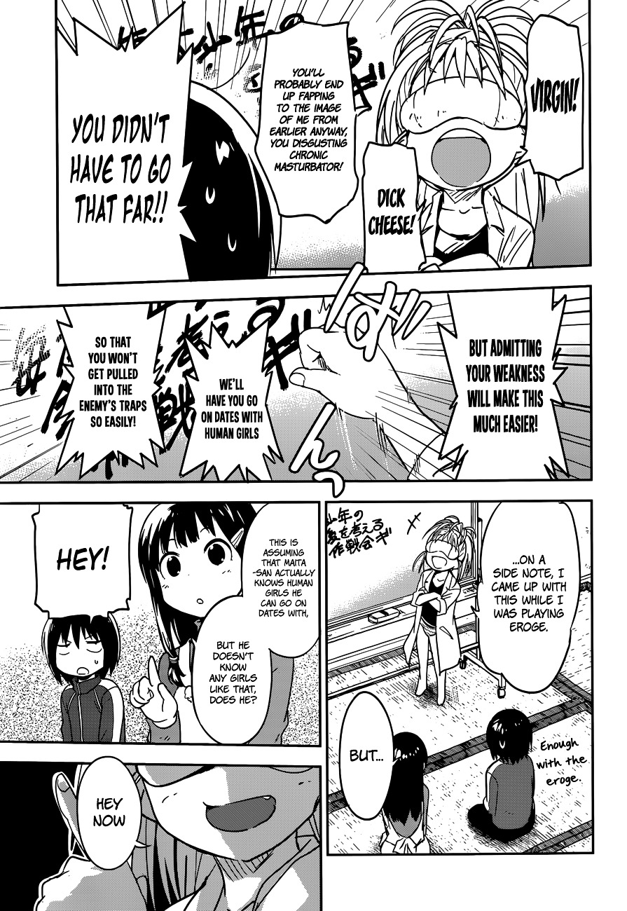 Boku ni Koisuru Mechanical Chapter 4 page 13 - Chapter 4 : Eccentric Lady Land