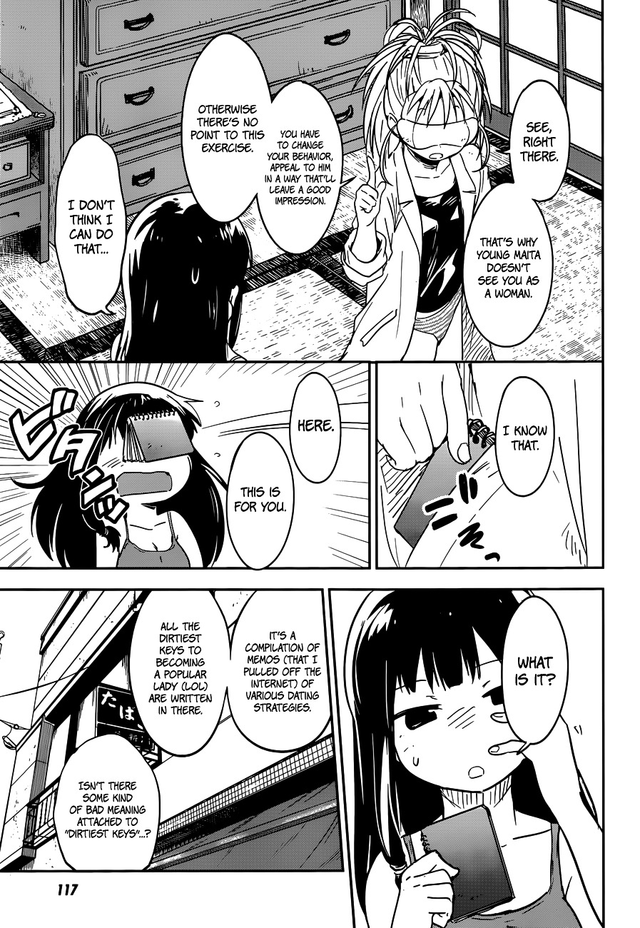 Boku ni Koisuru Mechanical Chapter 4 page 15 - Chapter 4 : Eccentric Lady Land