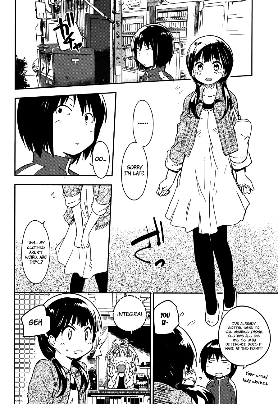 Boku ni Koisuru Mechanical Chapter 4 page 16 - Chapter 4 : Eccentric Lady Land