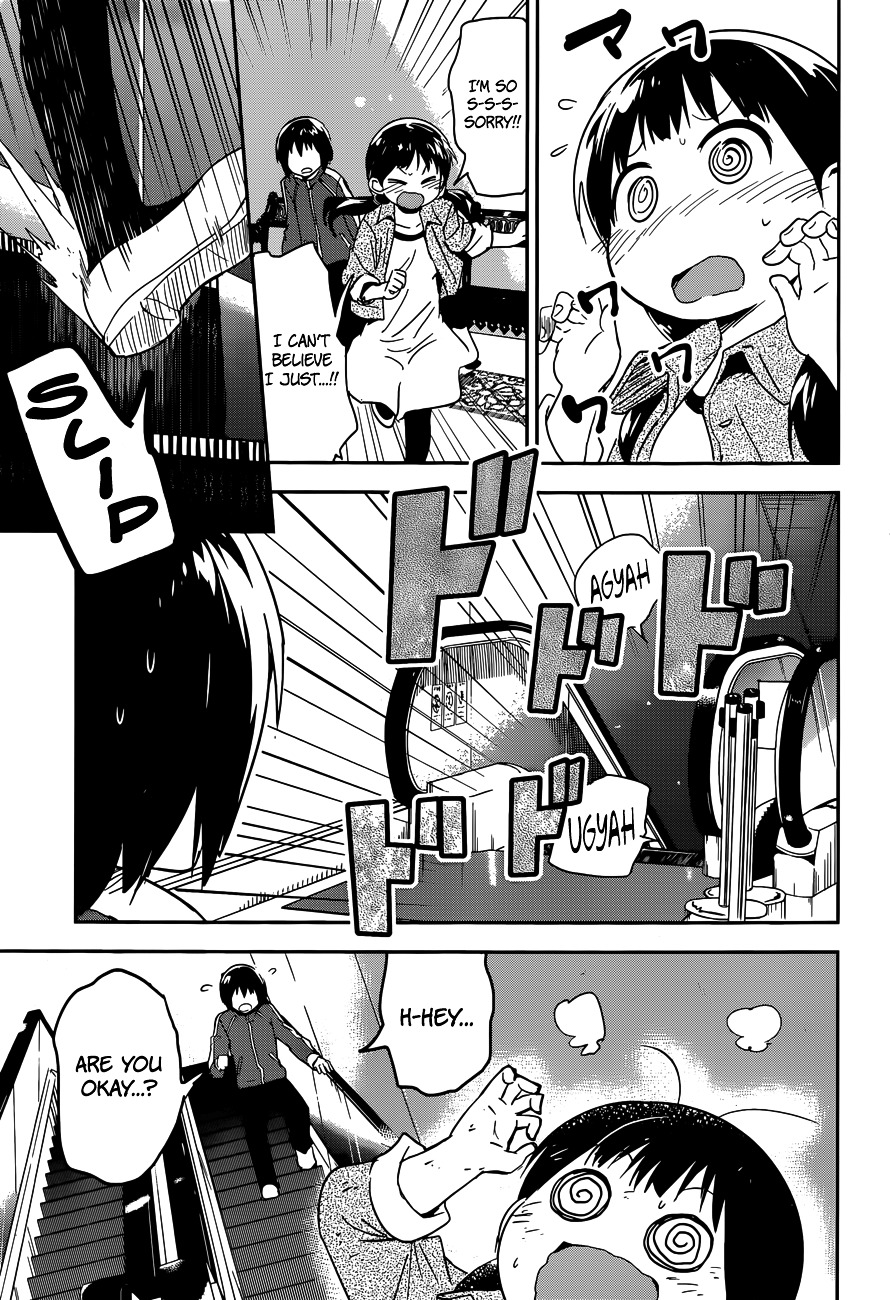 Boku ni Koisuru Mechanical Chapter 4 page 23 - Chapter 4 : Eccentric Lady Land