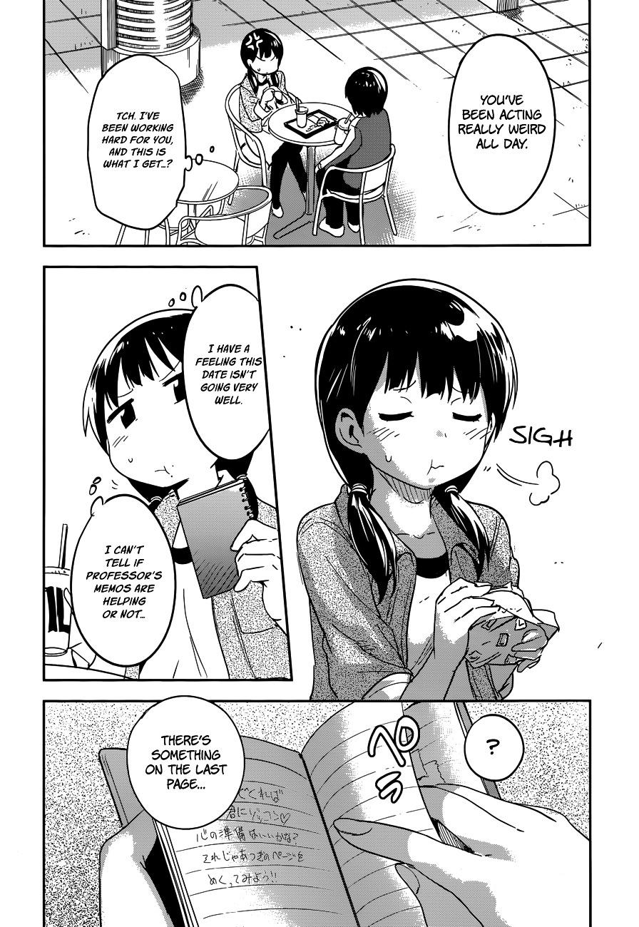 Boku ni Koisuru Mechanical Chapter 4 page 24 - Chapter 4 : Eccentric Lady Land