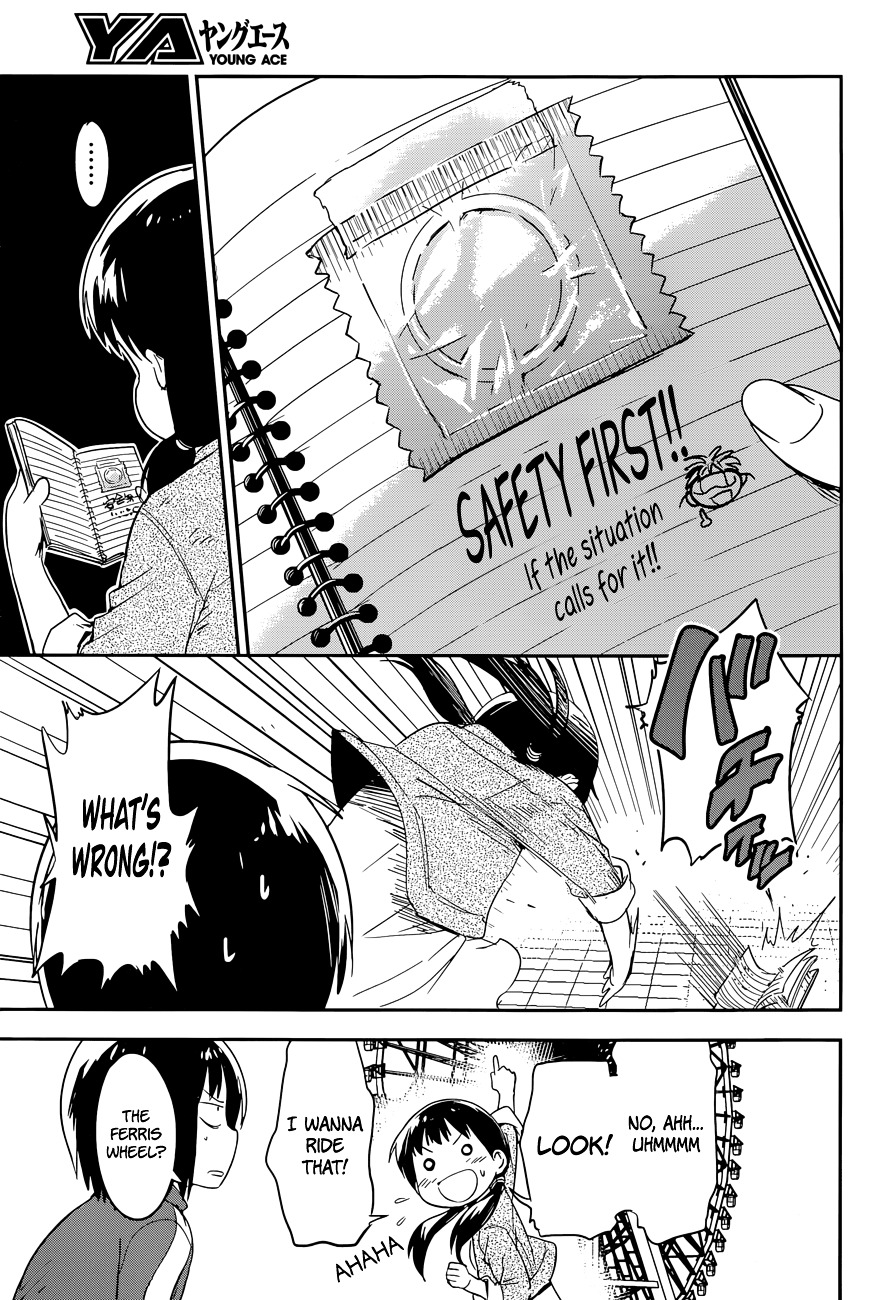 Boku ni Koisuru Mechanical Chapter 4 page 25 - Chapter 4 : Eccentric Lady Land