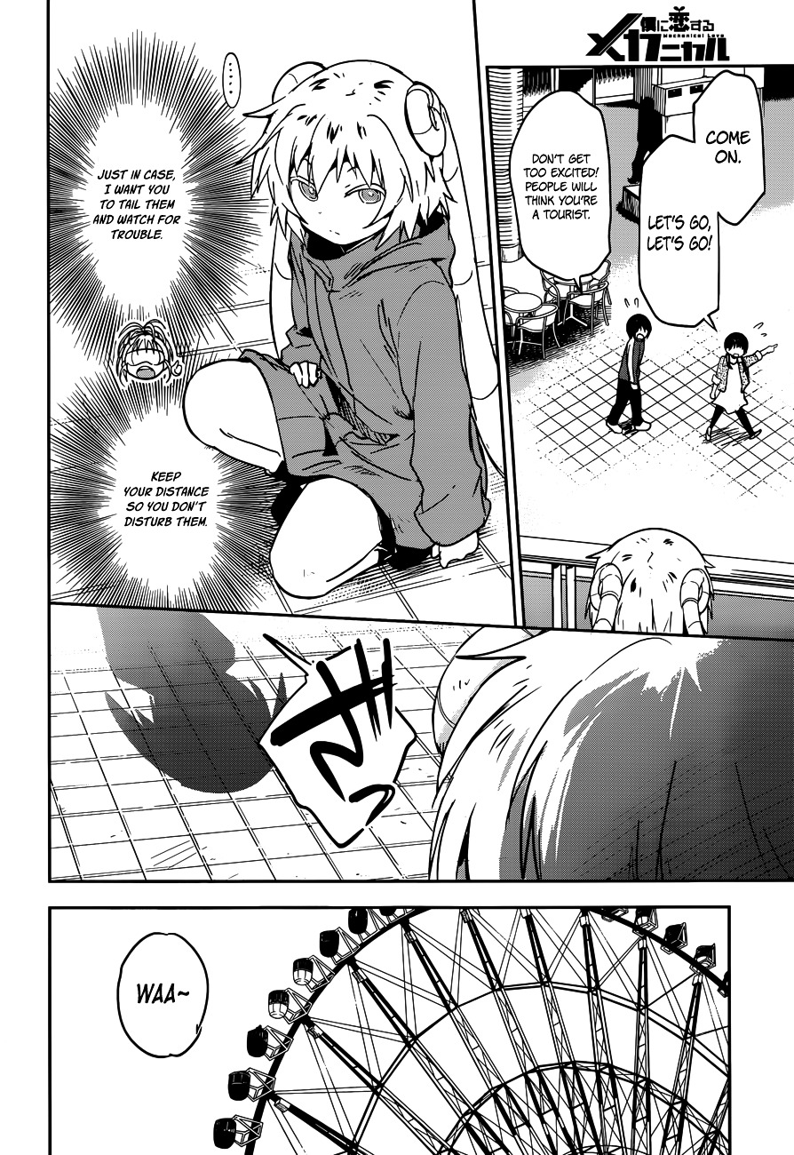 Boku ni Koisuru Mechanical Chapter 4 page 26 - Chapter 4 : Eccentric Lady Land