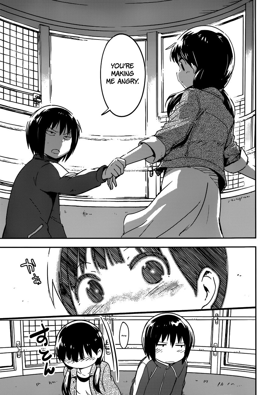 Boku ni Koisuru Mechanical Chapter 4 page 29 - Chapter 4 : Eccentric Lady Land