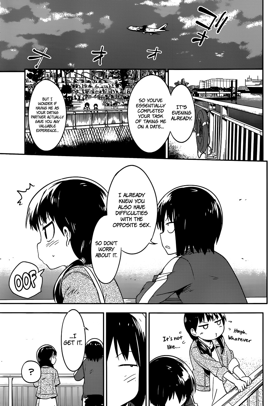 Boku ni Koisuru Mechanical Chapter 4 page 31 - Chapter 4 : Eccentric Lady Land