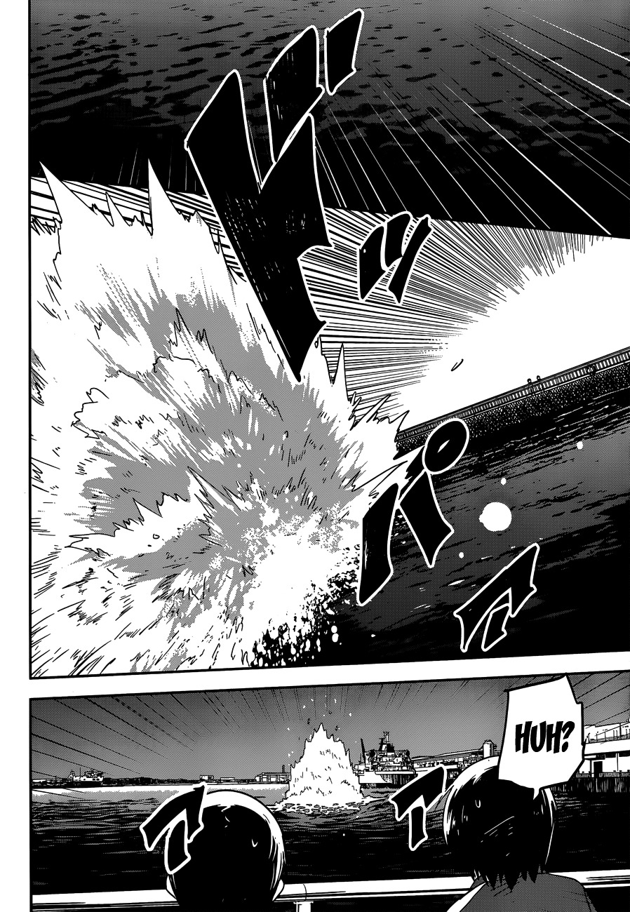 Boku ni Koisuru Mechanical Chapter 4 page 37 - Chapter 4 : Eccentric Lady Land