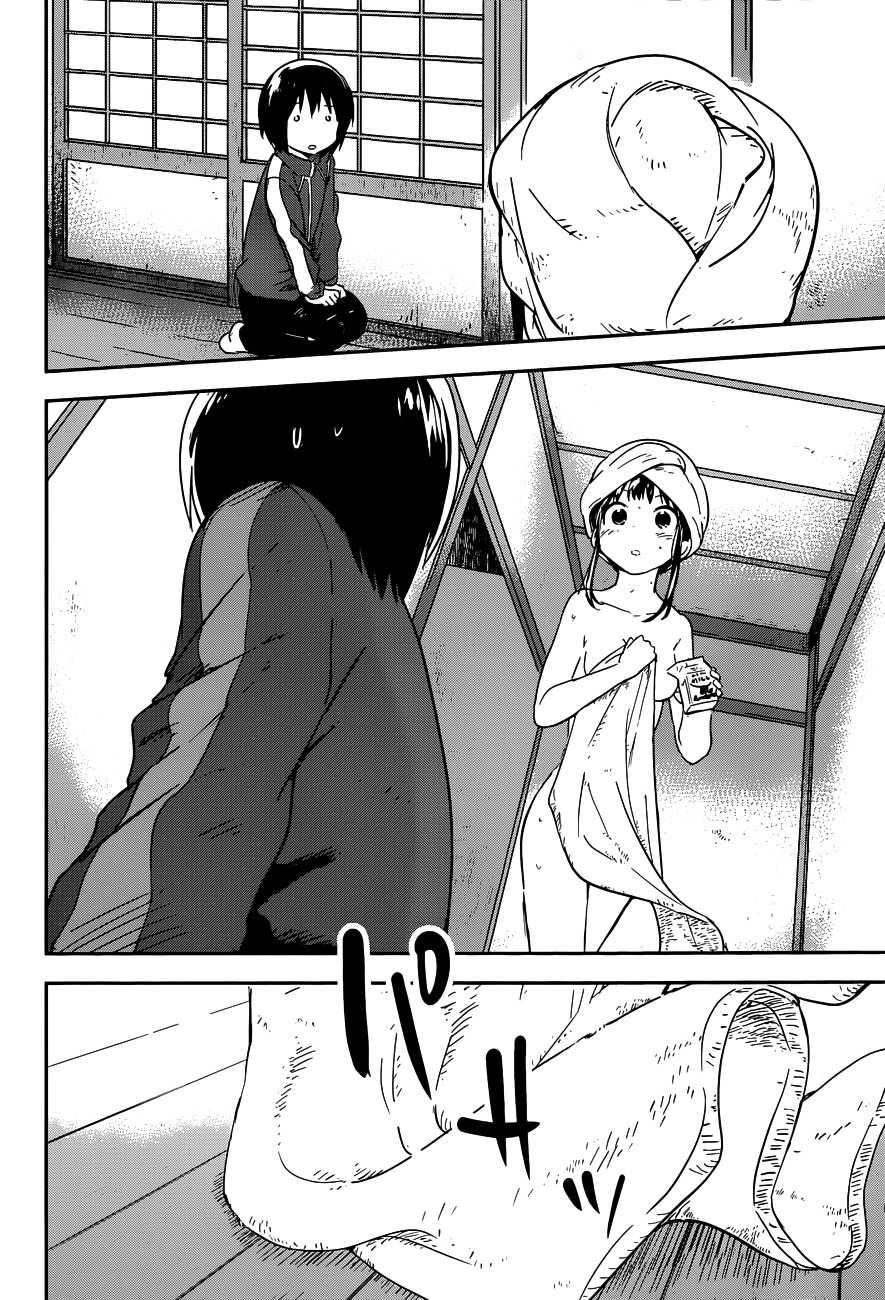 Boku ni Koisuru Mechanical Chapter 4 page 8 - Chapter 4 : Eccentric Lady Land