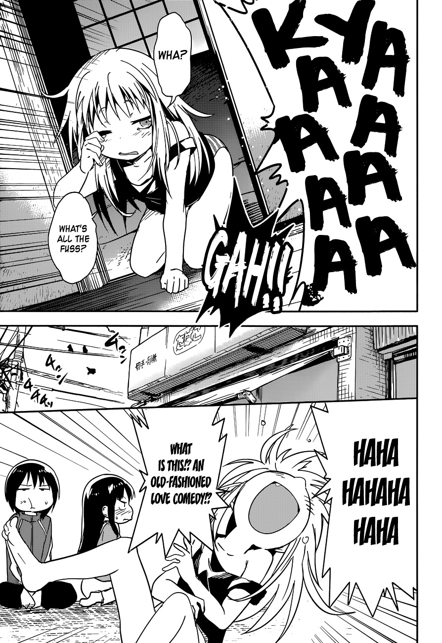 Boku ni Koisuru Mechanical Chapter 4 page 9 - Chapter 4 : Eccentric Lady Land