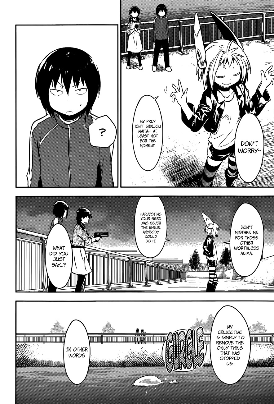 Boku ni Koisuru Mechanical Chapter 5 page 10 - Chapter 5 : Voltage